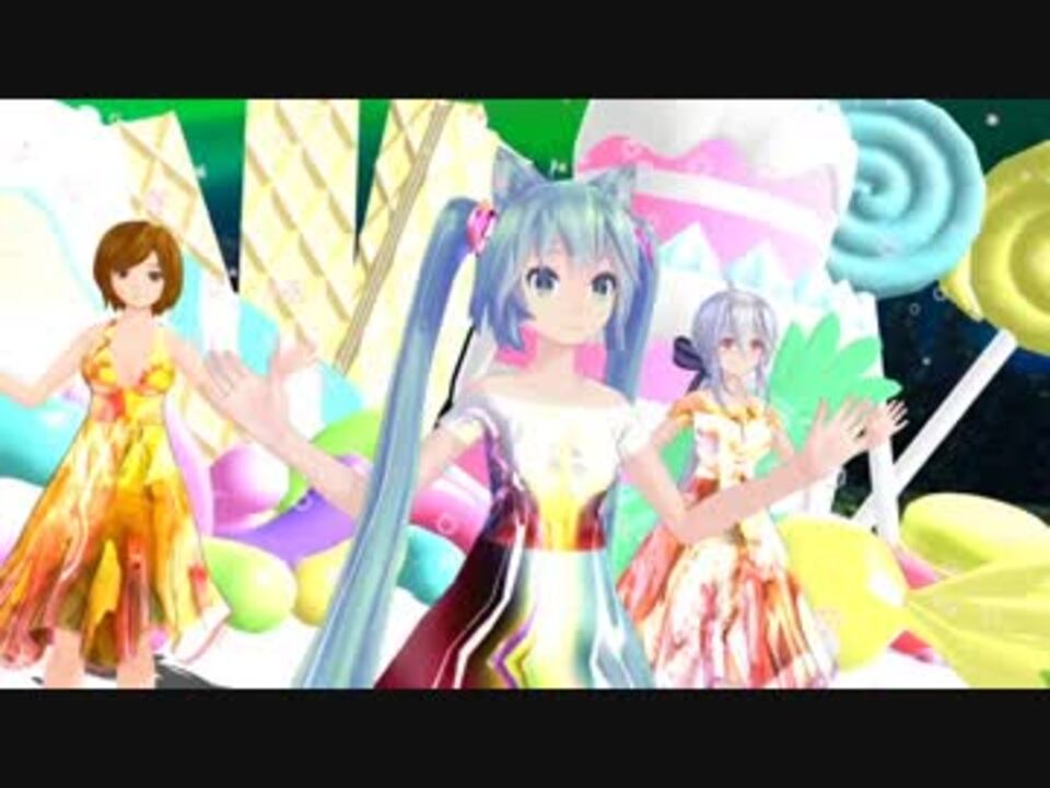 Mmd 大好き マカロン リップモーション配布 ニコニコ動画