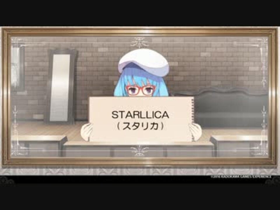 人気の デモンゲイズ 動画 171本 ニコニコ動画