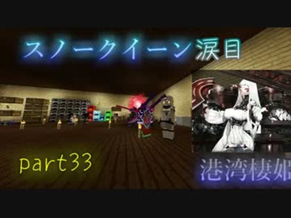 人気の Tacticalframe 動画 1本 2 ニコニコ動画