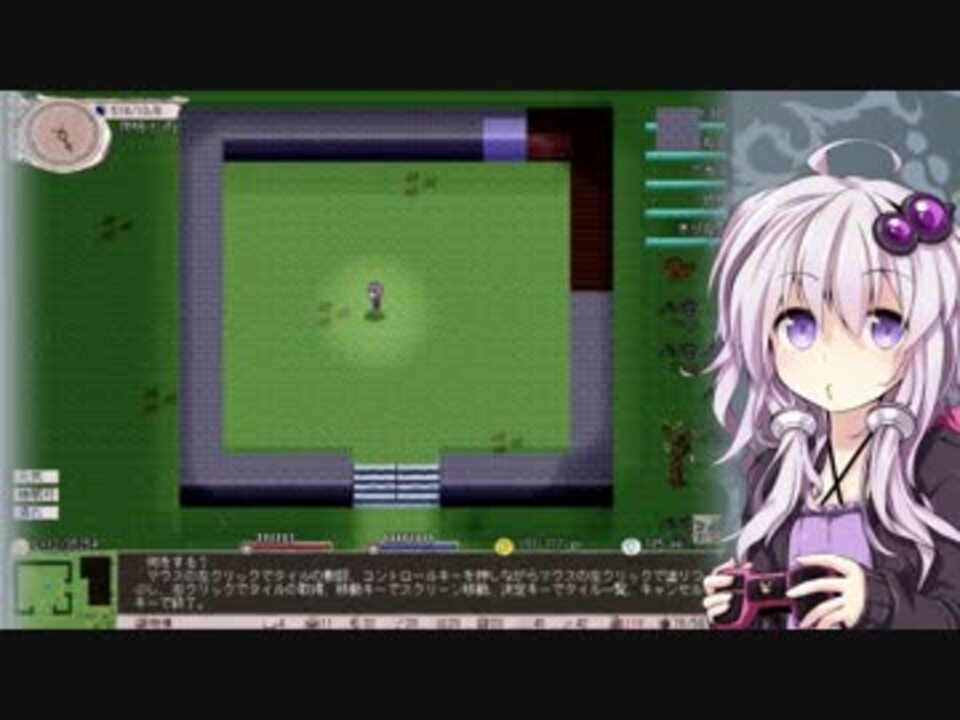 Voiceroid まったりほのぼの 3 Elona Omake Overhaul Modify ニコニコ動画