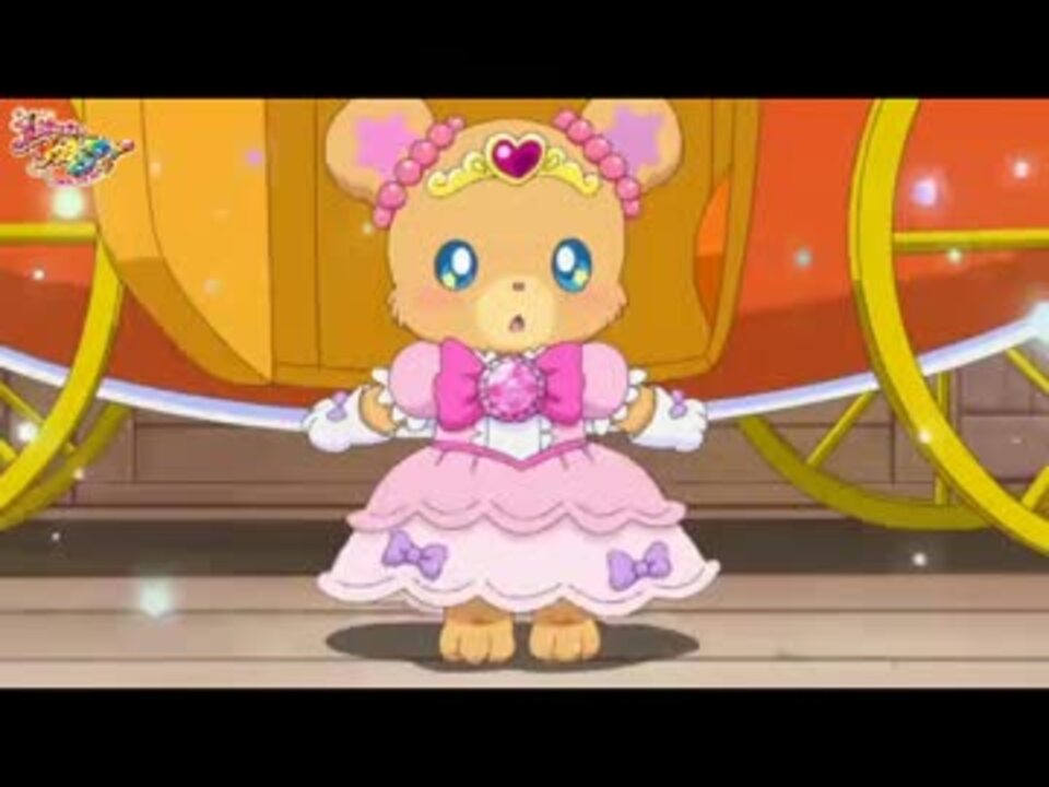 魔法つかいプリキュア モフルン ないしょ のゆめワルツ ニコニコ動画