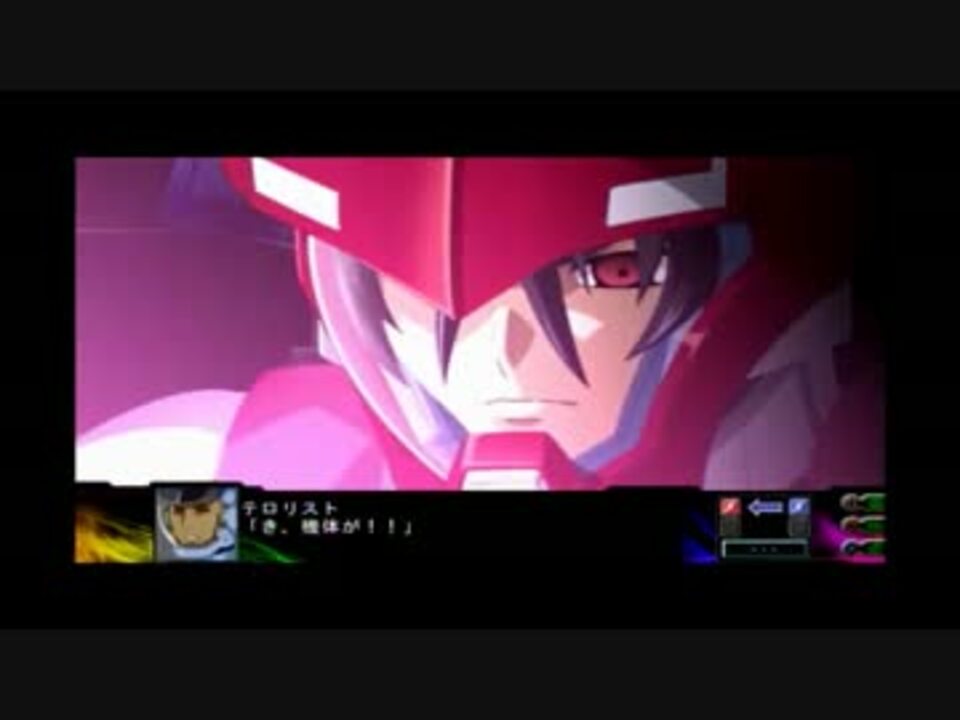 陸スパロボ 第３次スーパーロボット大戦z時獄篇実況プレイ31 ニコニコ動画