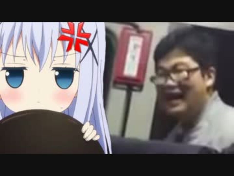 ご注文のカード落としちゃった ニコニコ動画