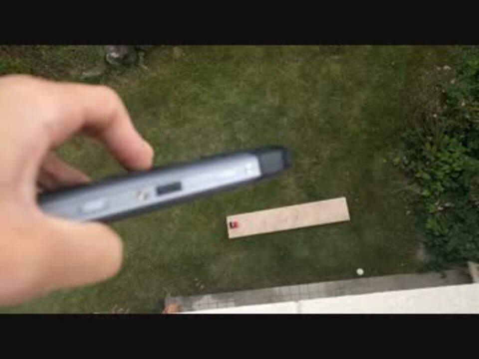 ホモと見る3mから落ちるカチカチスマホ.3gp