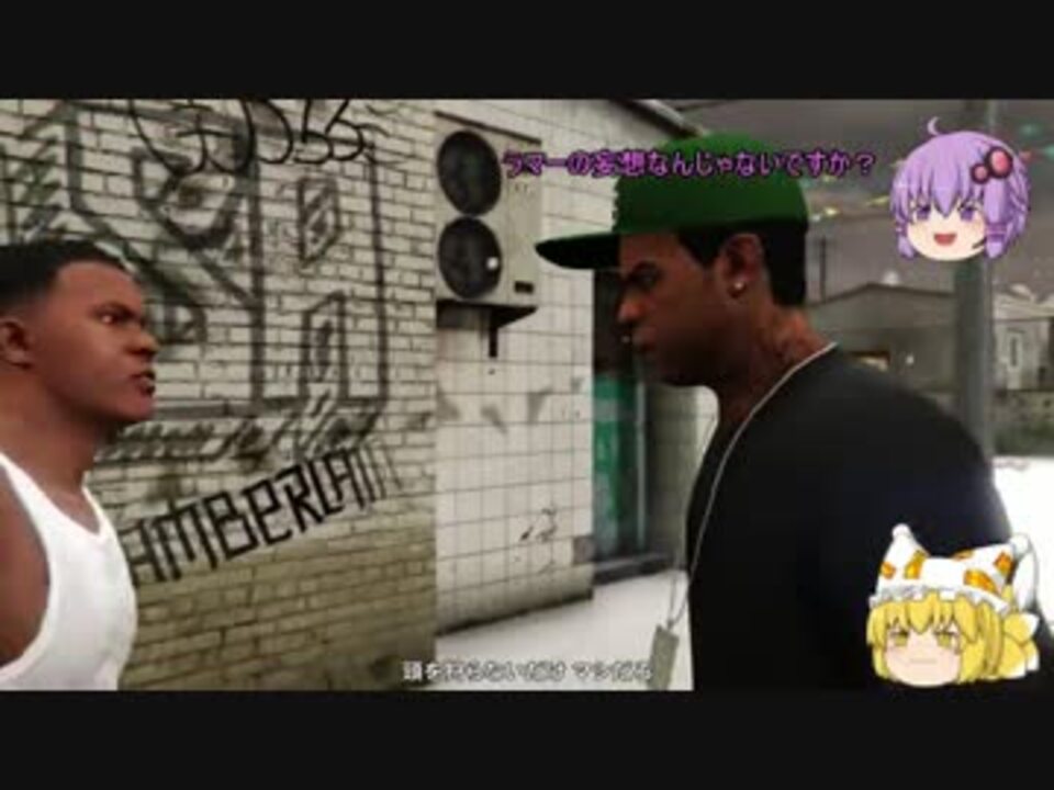 人気の Gta5 Mod 動画 397本 4 ニコニコ動画