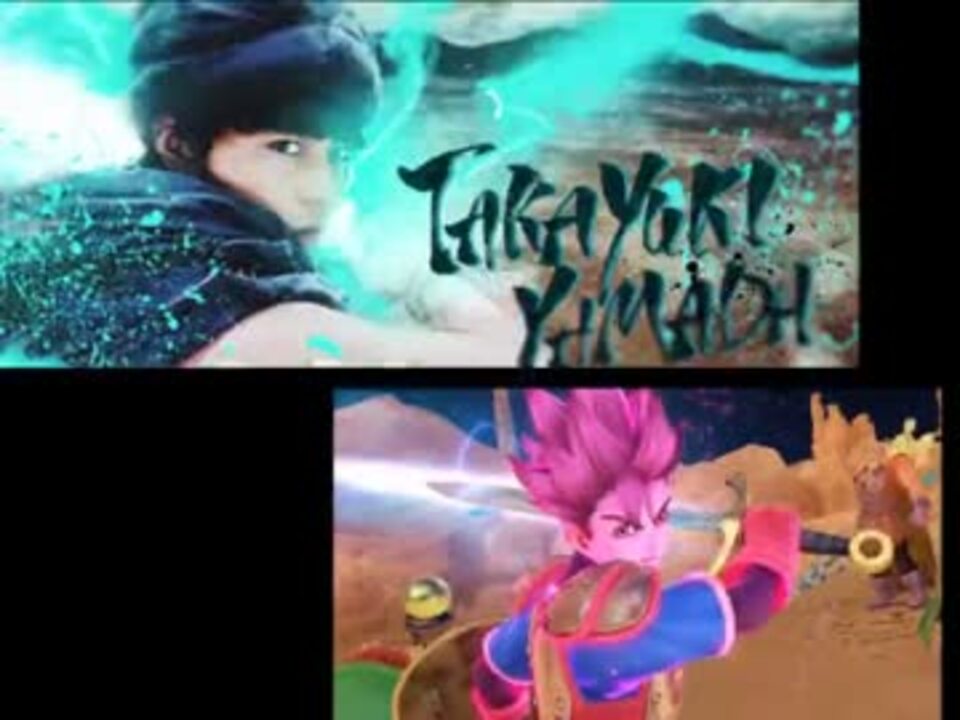 ヨシヒコ3期opとdqヒーローズ比較 ニコニコ動画