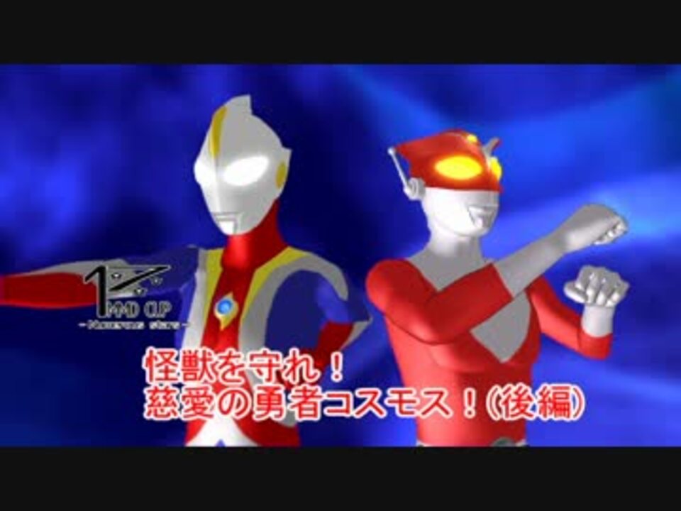 ベスト レッドマン 漫画 ネタバレ