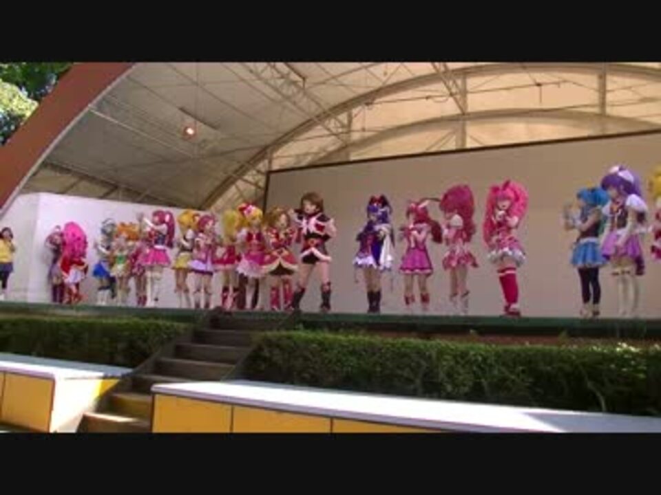 人気の プリキュアショー 動画 365本 9 ニコニコ動画