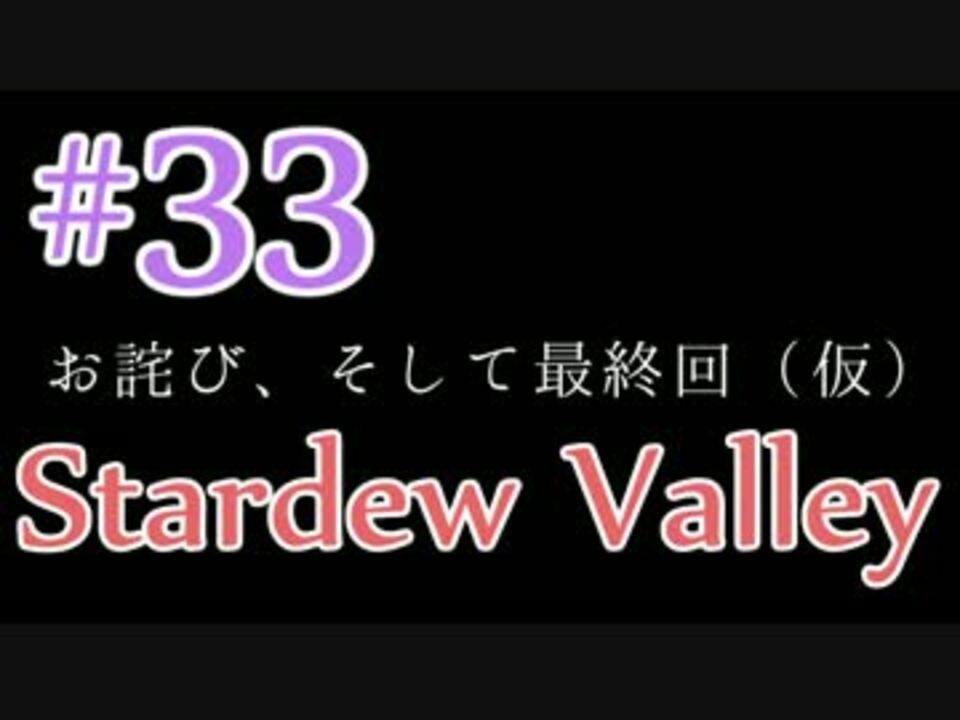 人気の サロメ 動画 211本 7 ニコニコ動画