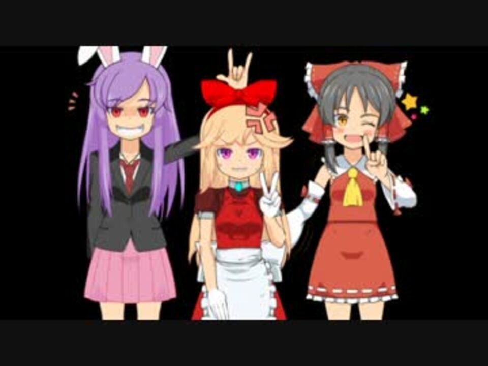 ヒステリックバカリボンセリフまとめ ニコニコ動画