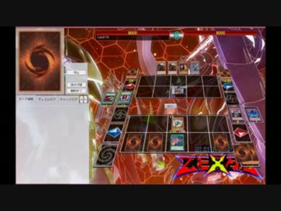 遊戯王ads メタビートでレートマッチ ニコニコ動画