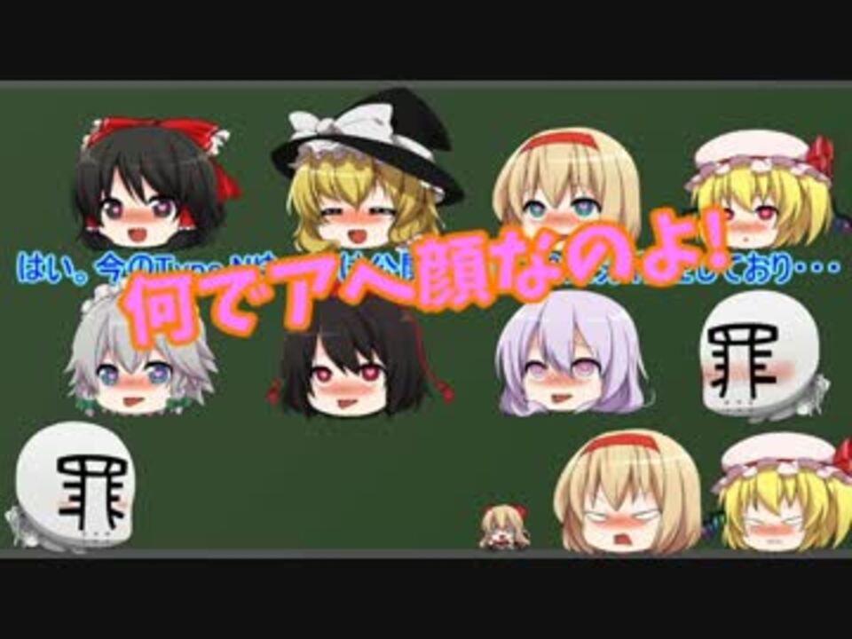 お知らせ Type Nゆっくり立ち絵素材配布 ニコニコ動画