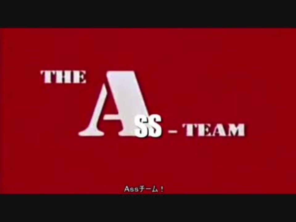 迫真EDF4.1部 地球レイプの裏技 mp1 - ニコニコ動画