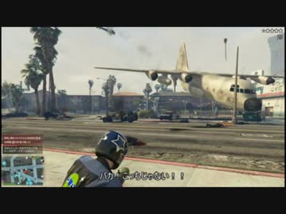 Gta5 オンラインでフレと最大戦力でコンビニ強盗してみた ニコニコ動画