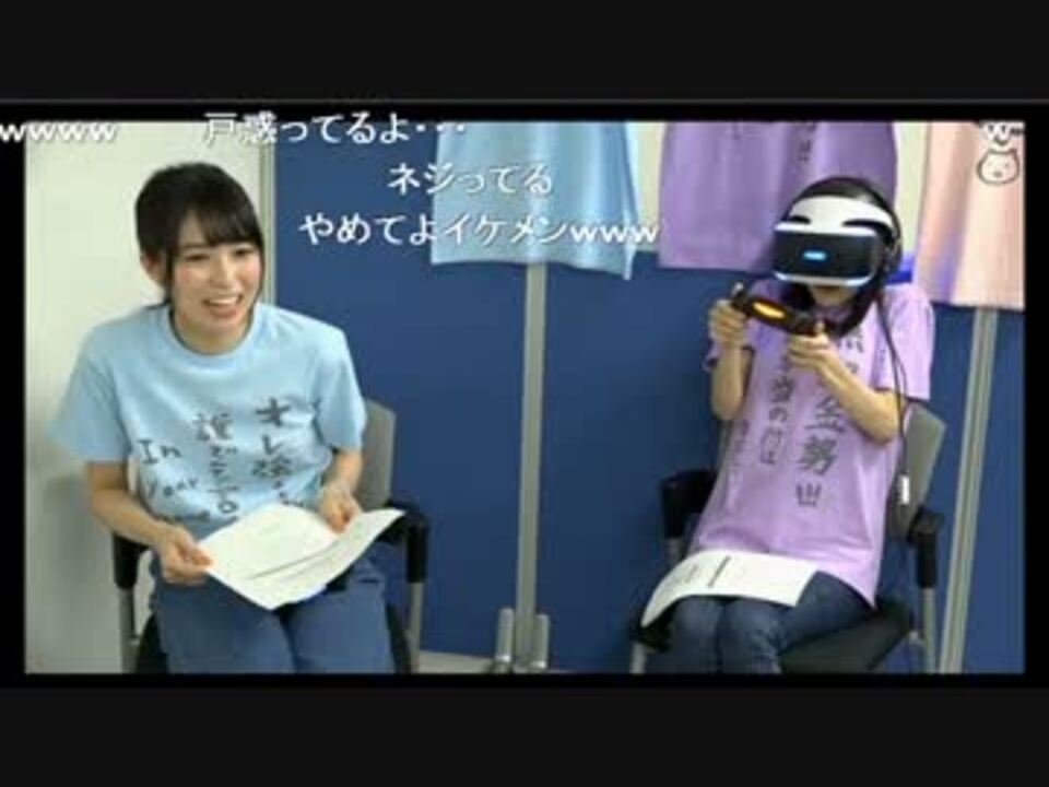 Psvr Kitchen ジャパコン ワンダーランド 5 5 ニコニコ動画