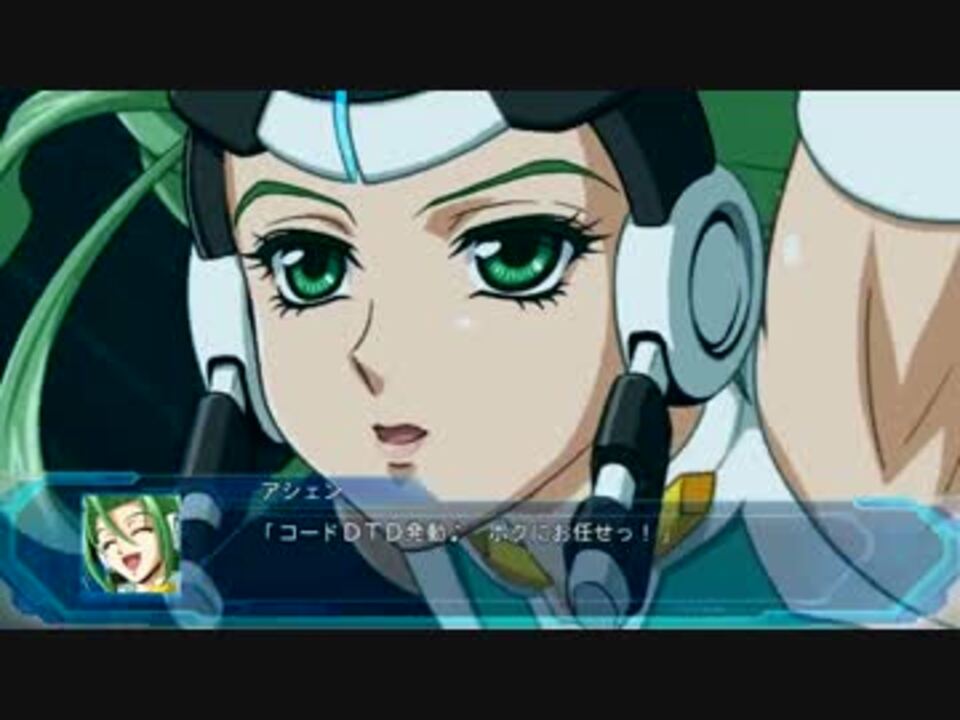 スパロボogmd 第17話part035 ニコニコ動画