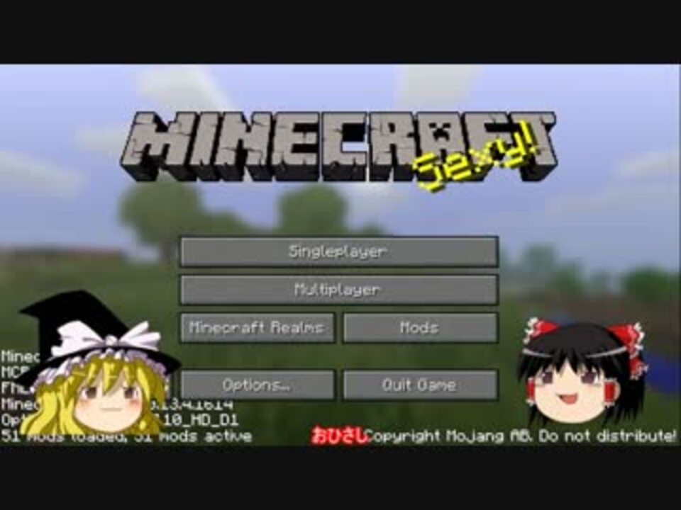 Minecraft ピッケル育てて経済を回す1 7 10農業 やや工業 ニコニコ動画