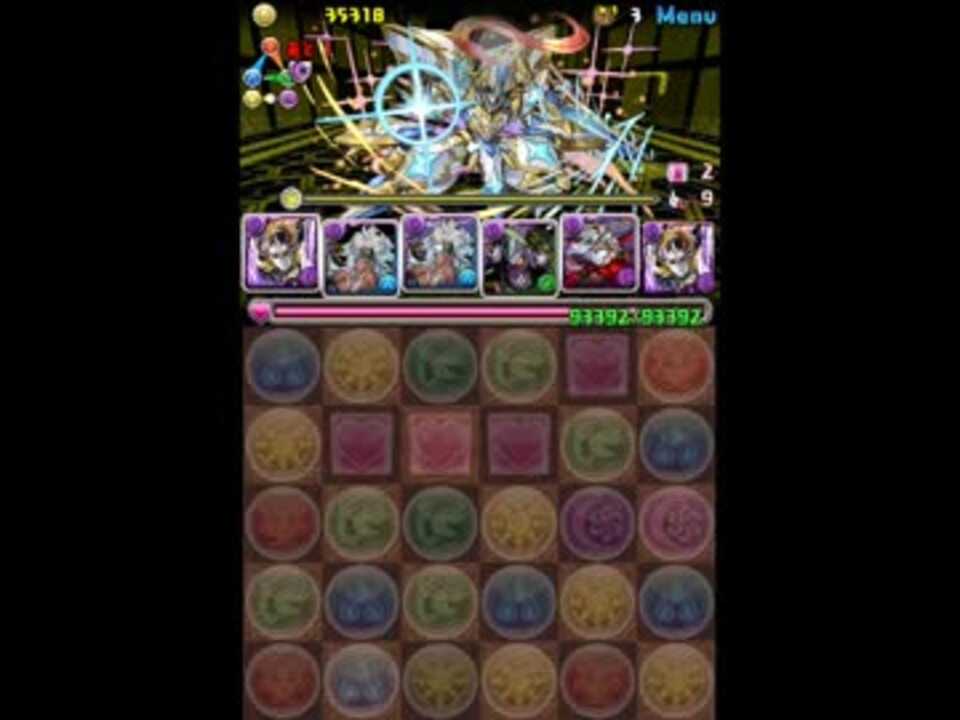 パズドラ コスモクルセイダー降臨 悪魔将軍pt ソロ周回 ニコニコ動画