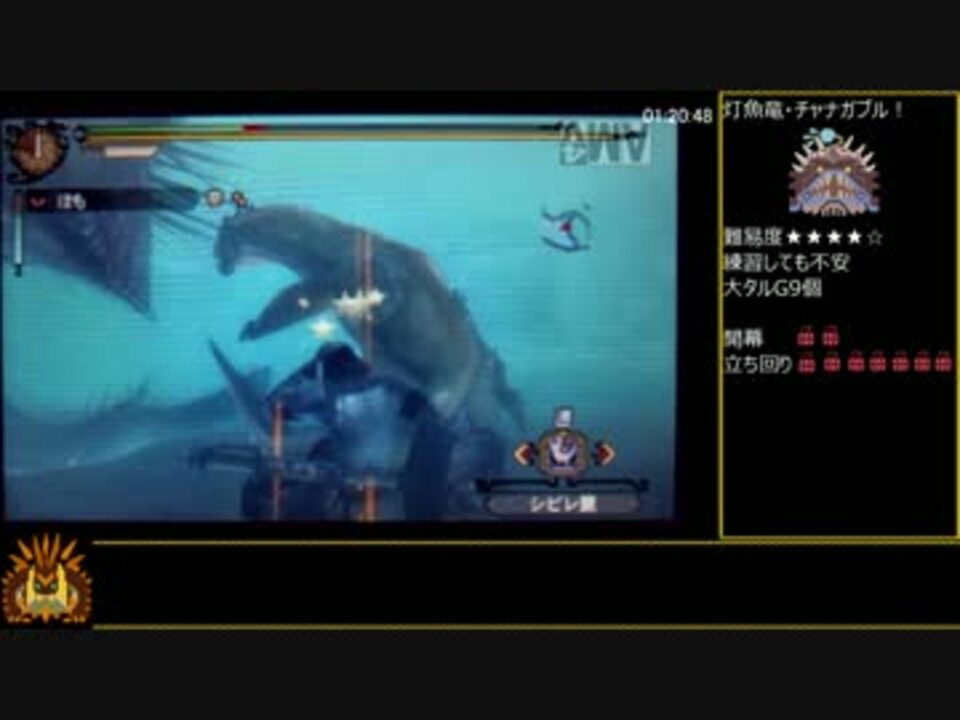 人気の Mh3g 動画 3 878本 ニコニコ動画