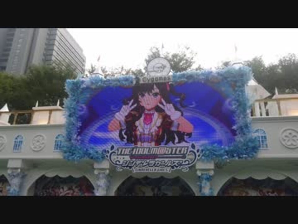 人気の 課金城 動画 17本 ニコニコ動画