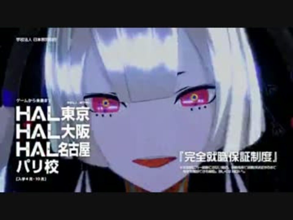 人気の Hal 動画 421本 7 ニコニコ動画