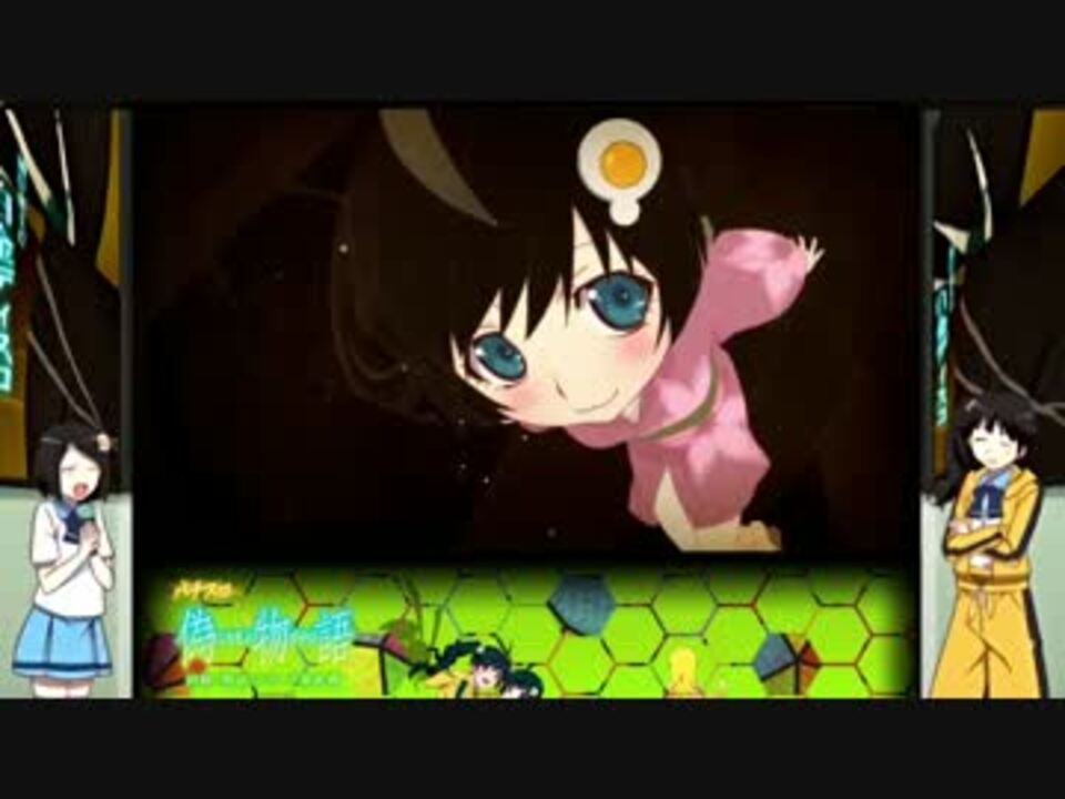 パチスロ 偽物語 倖時間準備中 白金ディスコ ニコニコ動画