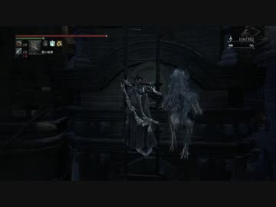 人気の Bloodｂorne 動画 1 729本 26 ニコニコ動画