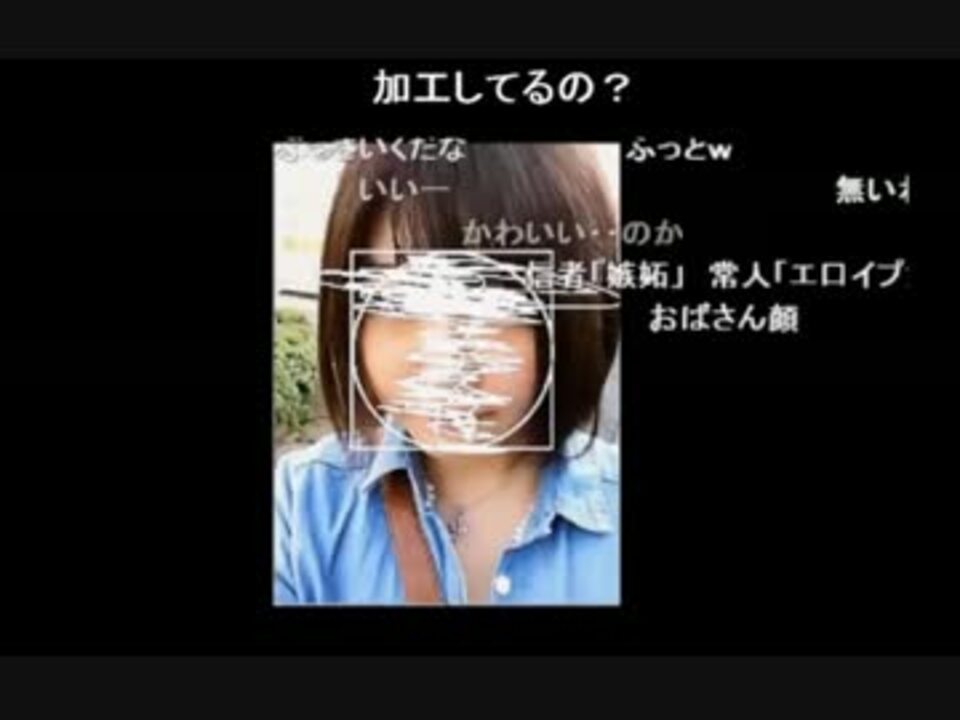 うきょちさんに会った人達まとめ ニコニコ動画