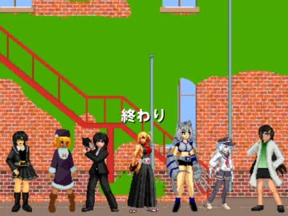 Mugen 仮面ライダー色々詰め合わせ ニコニコ動画