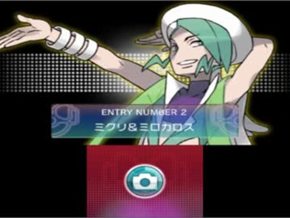 人気の ポケモンｏｒａｓ 動画 6 380本 21 ニコニコ動画