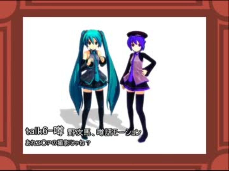 Rpgツクールmz Mv 14 New Rpg Project