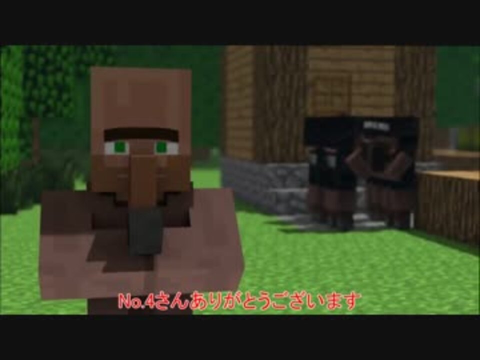 日本語字幕付き Minecraftパロディーアニメ Villager News2 ニコニコ動画