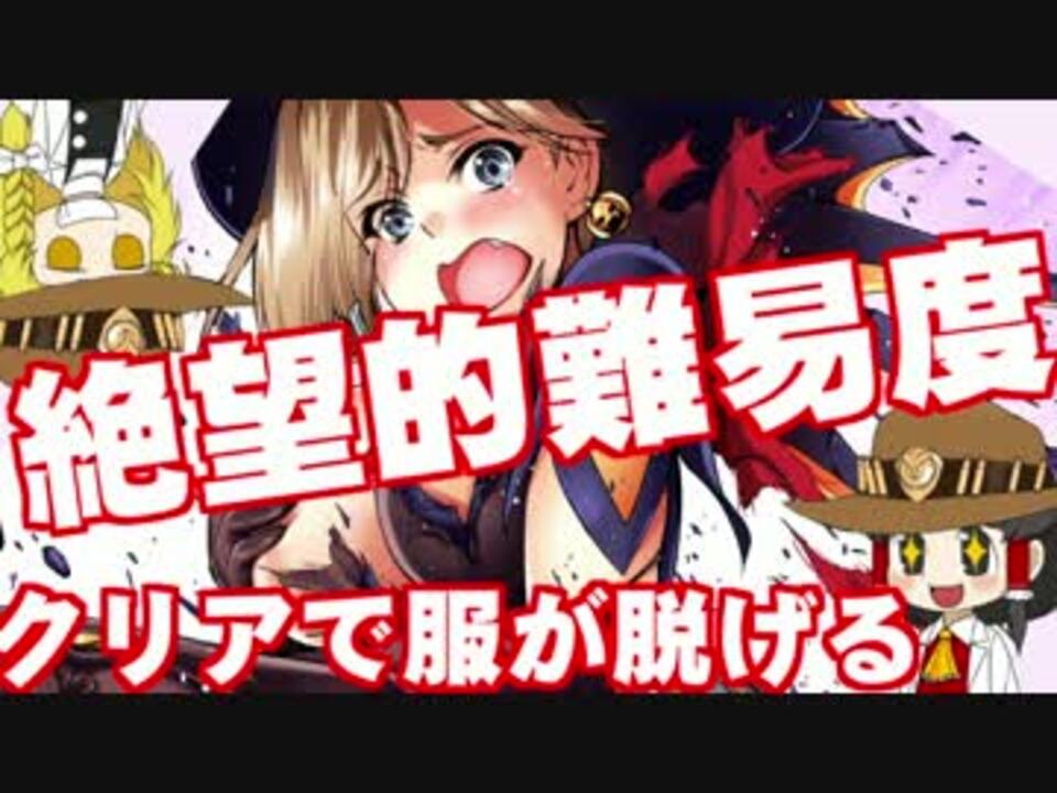 人気の オーバーウォッチ 動画 8 8本 ニコニコ動画