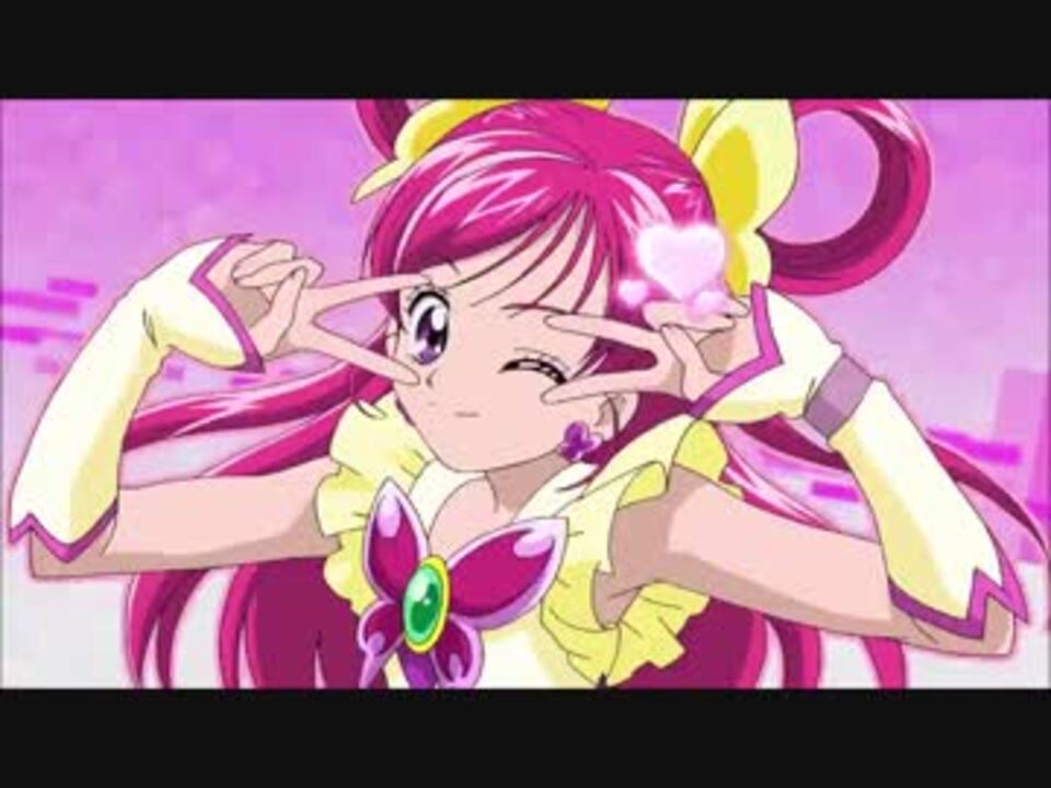 Yes プリキュア5 劇場版 Ed1 ニコニコ動画