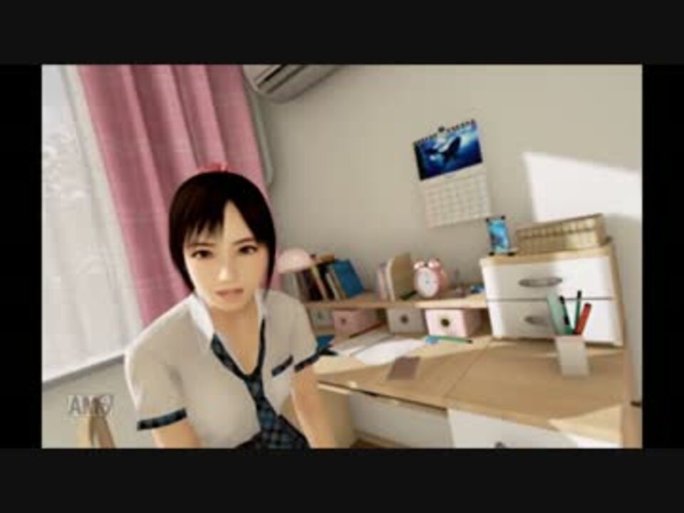 【VR実況】ベテラン家庭教師のサマーレッスン後編 - ニコニコ動画