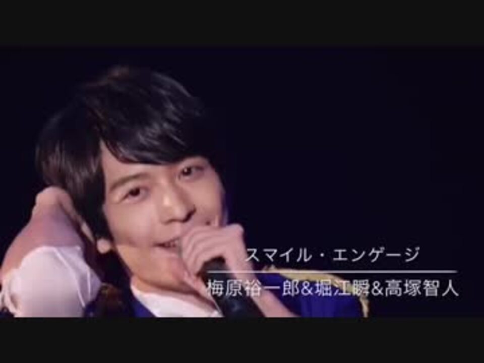 男性声優 ライブ映像集 07 ニコニコ動画