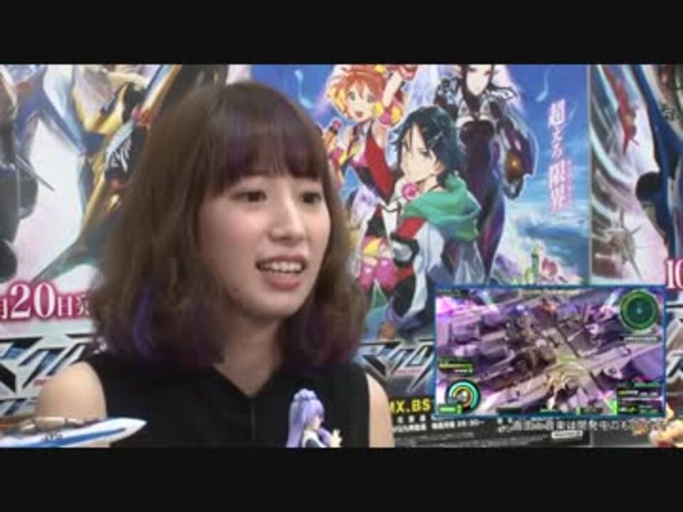 小清水亜美 Psvita マクロスdスクランブル ぷれい動画日記 美雲編 ニコニコ動画