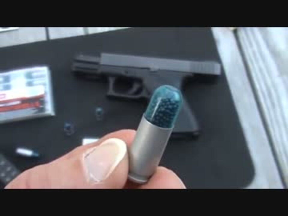 9mm口径の拳銃用散弾が恐ろしすぎた ショットガン ニコニコ動画