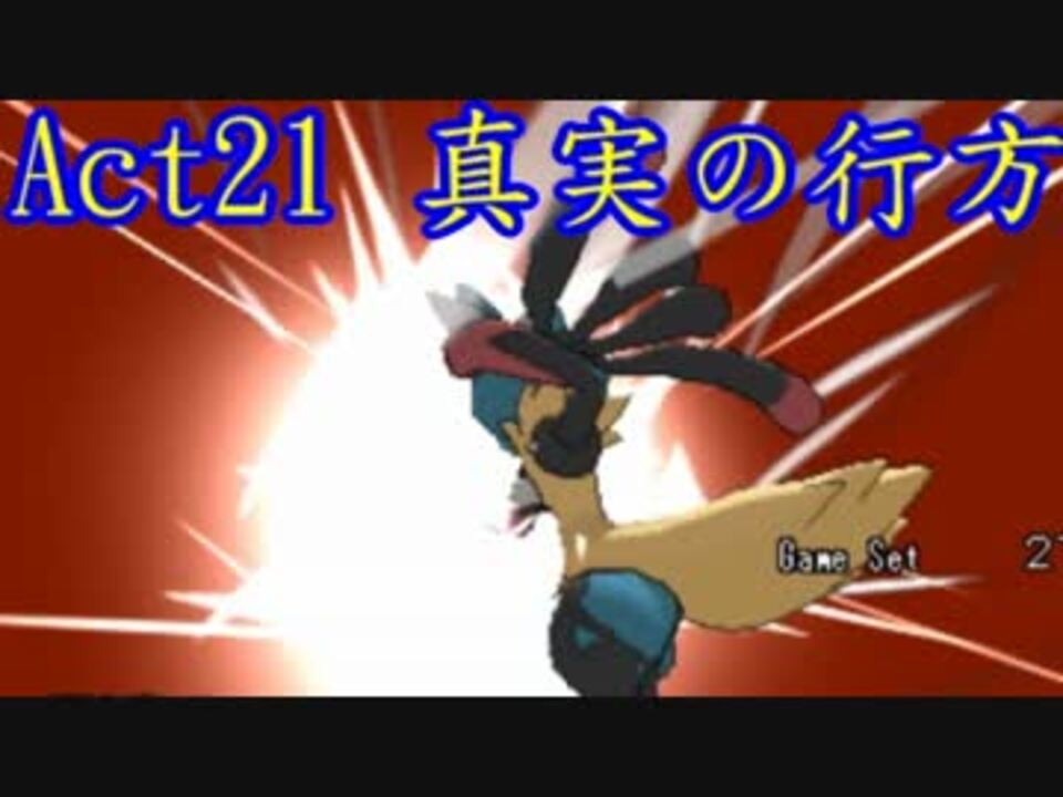 人気の オワオワリ 動画 8本 ニコニコ動画