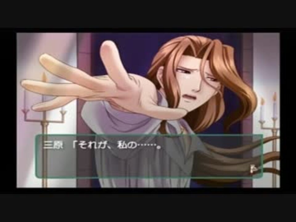 僕が僕であるために ときメモgsを実況 おまけ ニコニコ動画