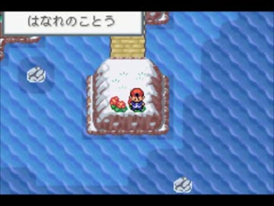 人気の ﾎﾟｹｯﾄﾓﾝｽﾀｰﾍﾞｶﾞ 動画 669本 5 ニコニコ動画