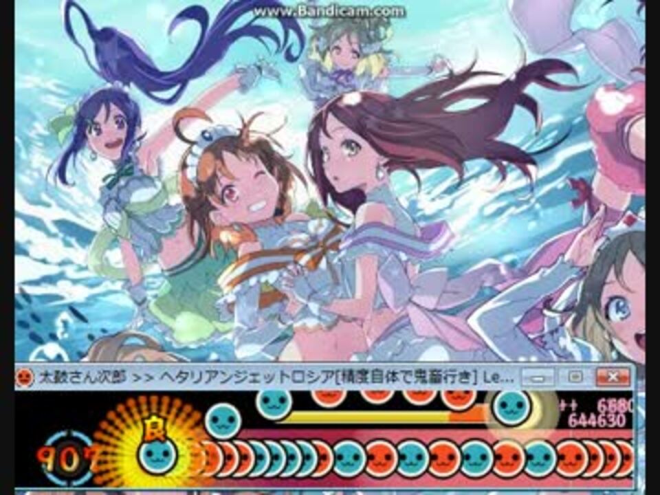 人気の Axispowersヘタリア 真夏の夜の淫夢 ゲーム系apヘタリア Apヘタリア歌ってみた Apヘタリアmmd 淫夢本編リンク 動画 78本 ニコニコ動画