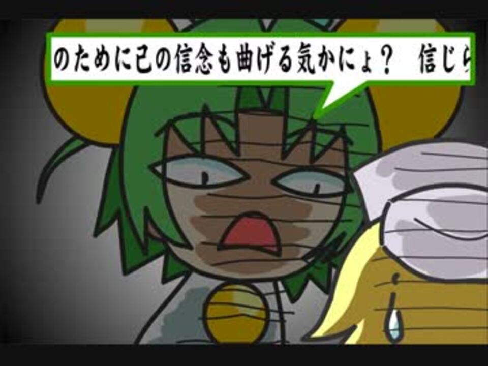 デ ジ キャラット鮪 第1話 プリペダにょ ニコニコ動画