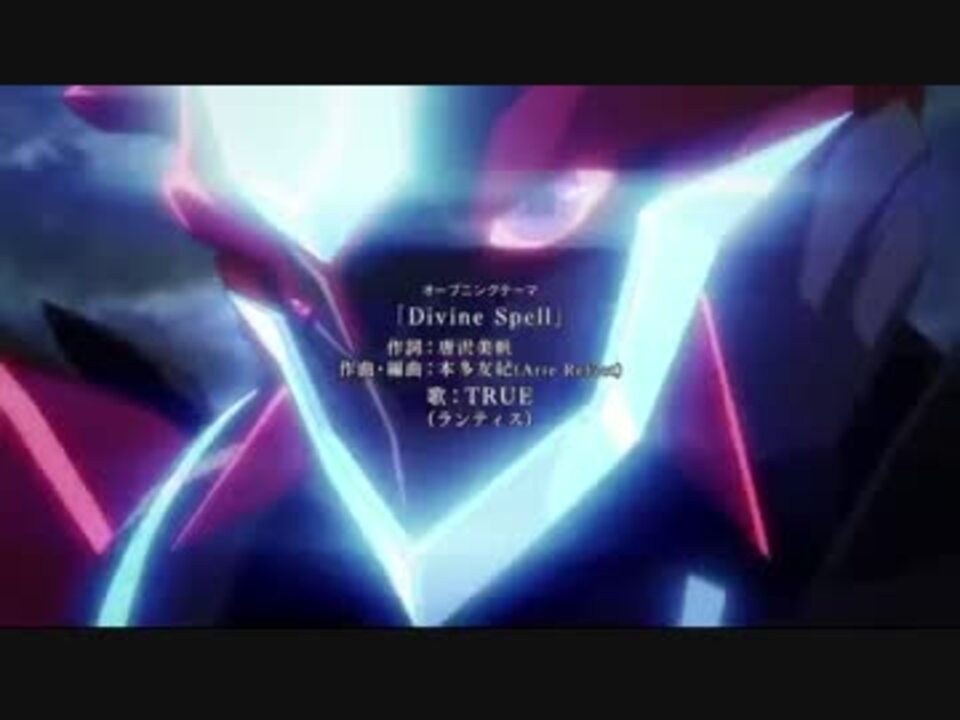 レガリアのopを水木一郎のゲッターロボ號 Aniking Ver にしてみる ニコニコ動画