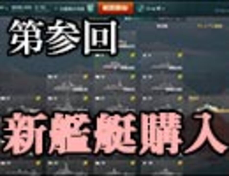 人気の 赤石先生 動画 92本 ニコニコ動画