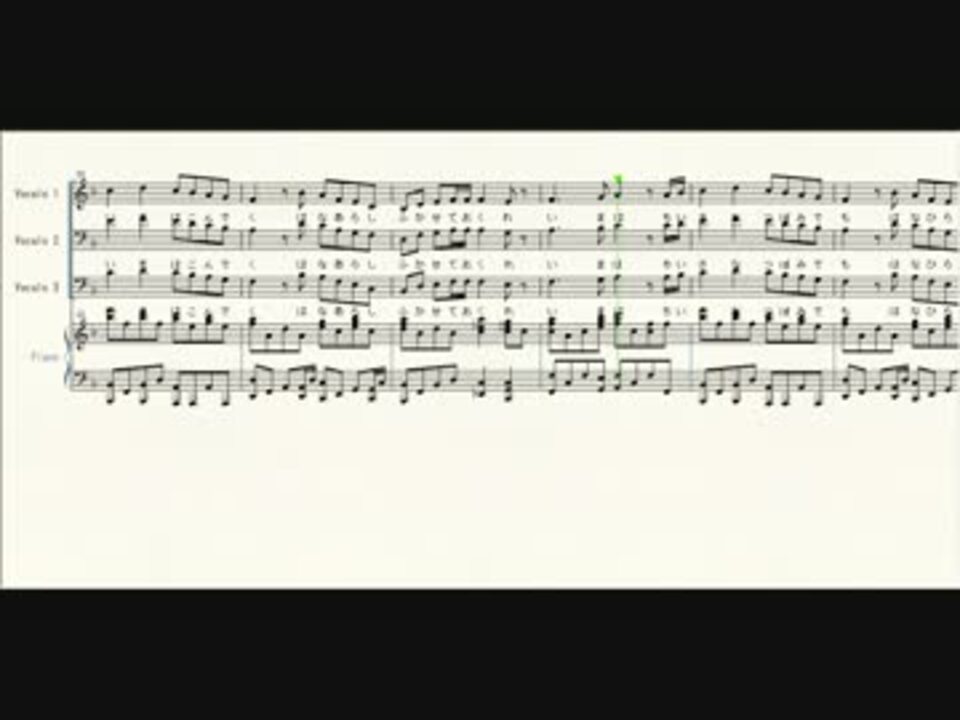 耳コピ 花の薫りは叶枝垂れ ニコニコ動画