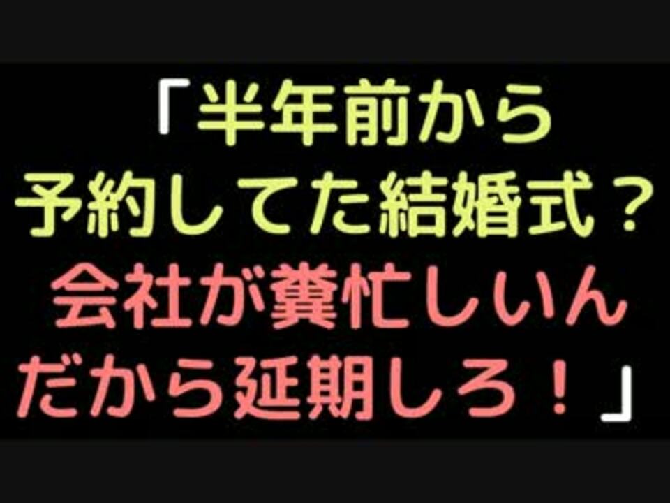 人気の その他 メシウマ 動画 0本 3 ニコニコ動画