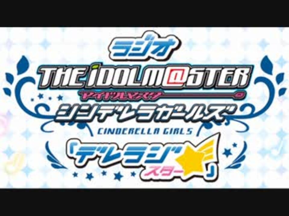 人気の わしゃわしゃ 動画 18本 ニコニコ動画