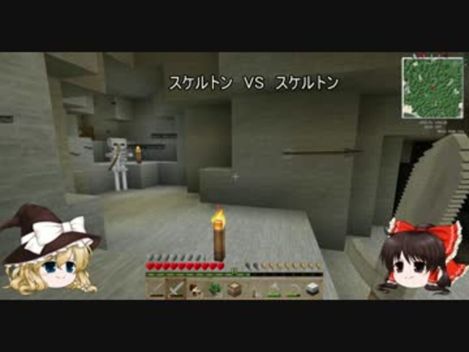 Minecraft 東方採掘録 便利mod編 Part12 ゆっくり実況 ニコニコ動画