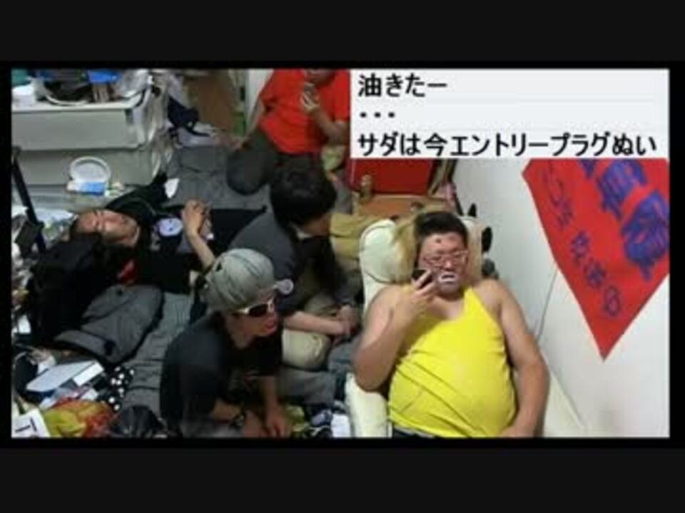 人気の ぽんちゃん 動画 285本 6 ニコニコ動画